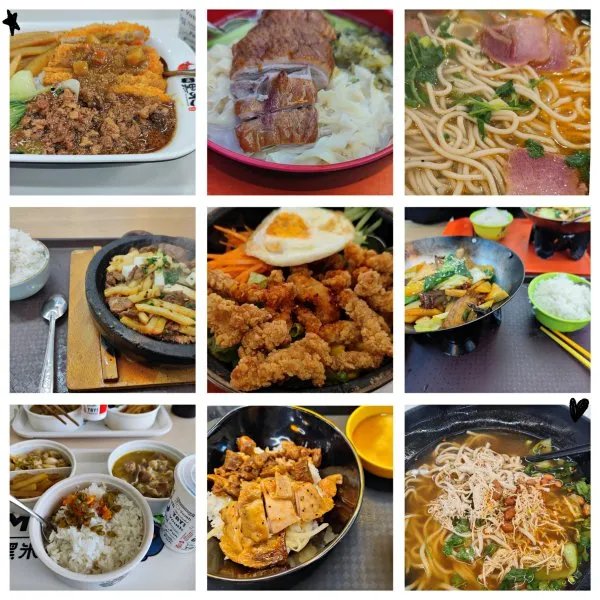 苏州大学怎么样？