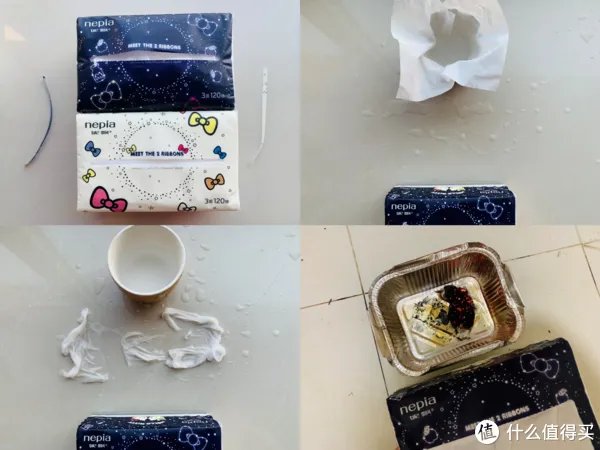 心相印抽纸怎么样