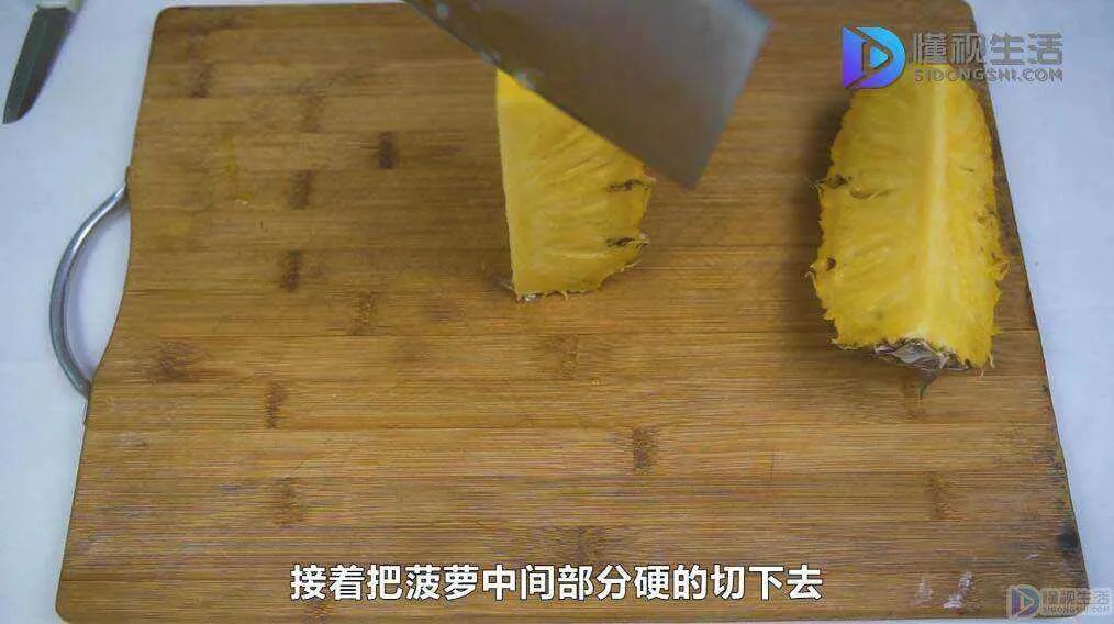 怎么切菠萝的方法