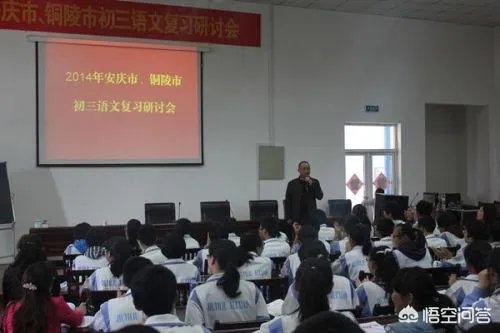 安庆九一六学校好不好，班风怎么样？