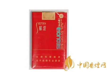 小苏烟一条大概多少钱 小苏烟全部系列价格表