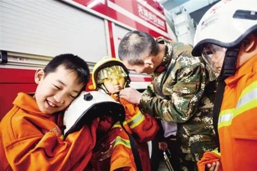 陕西省国家安全厅的基本信息