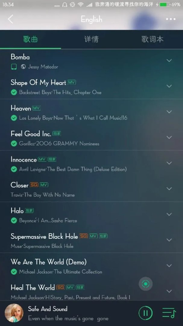 tobu8在线观看免费视频