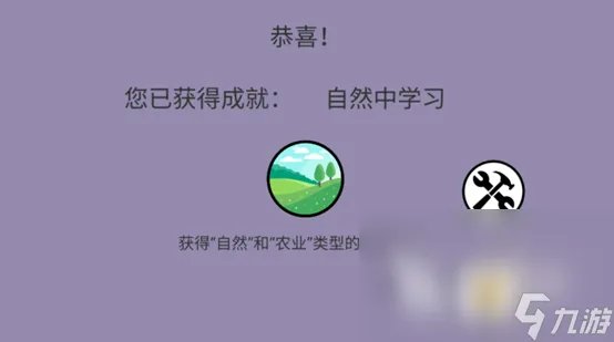 人气最高的游戏排行榜2023 高人气的游戏top10