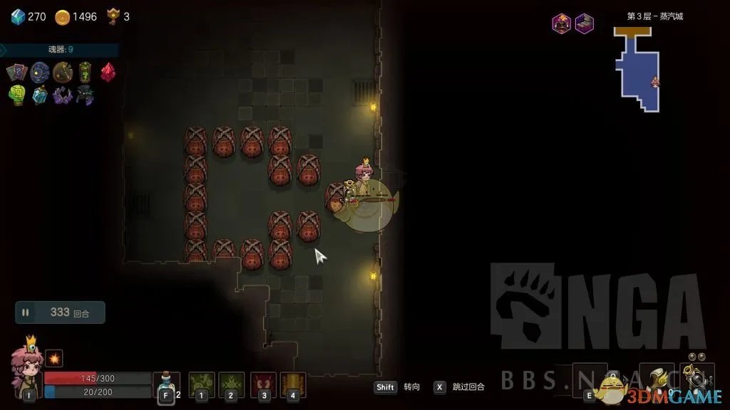 《不思议的皇冠》隐藏房和解谜房图解