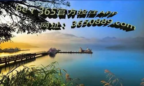 m88是什么意思啊？