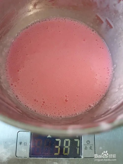 制作冷饮摆摊图片