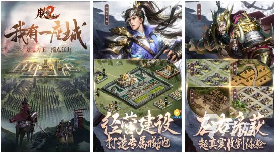 受欢迎的新版网游有哪些 好玩的网游下载榜单2023