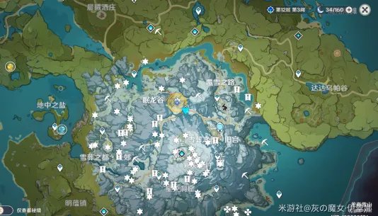 原神世界任务腐殖之牙怎么完成 原神3个龙牙获取位置一览