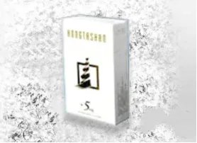 红塔山香烟种类及价格图片大全查询