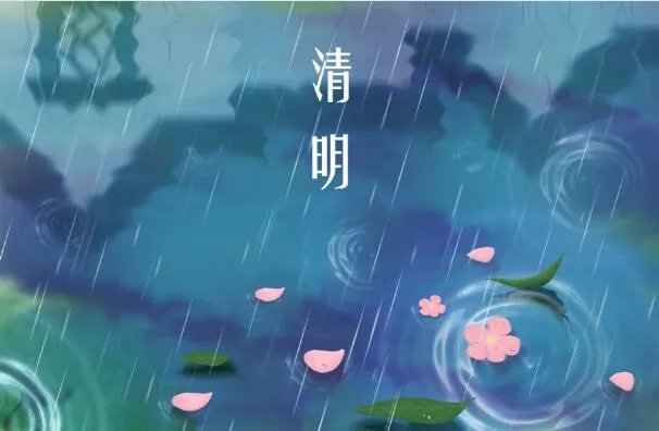 2020清明节简笔画图片大全 清明节图片简笔画彩色