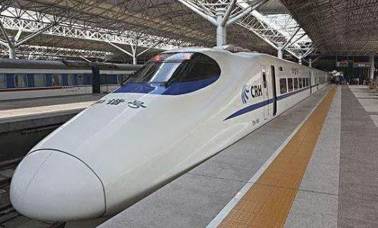 动车学生票到底打几折？我买的二等座原价207，打折后180.不是7.5折吗？