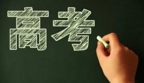 为什么每逢高考就会下雨呢?