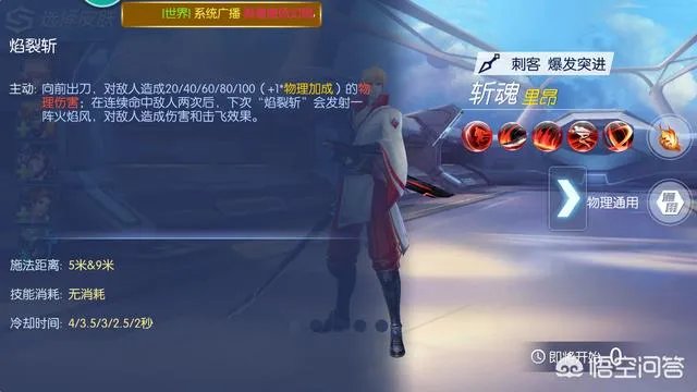 lol为什么不告王者侵权