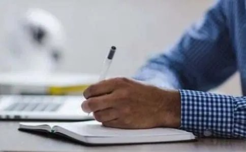 她笑了作文500字