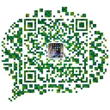 大屏也便宜 苹果iPhone6 Plus仅2688元