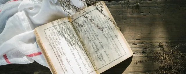 稼的拼音和组词