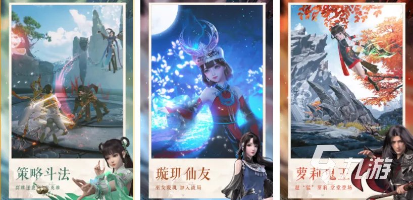 2022好玩怀孕的游戏有哪些 可以怀孕的手机游戏推荐下载大全