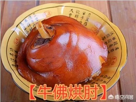 广元哪里美食比较多？