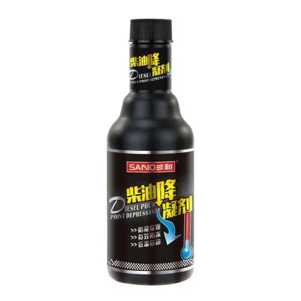 请问柴油降凝剂怎么使用？