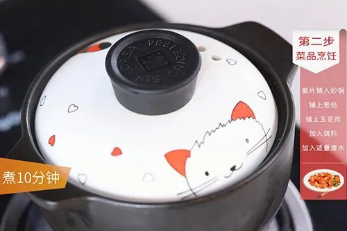 东坡肉的做法 东坡肉怎么做好吃