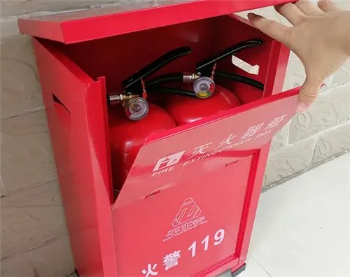 灭火器箱规格型号标准有哪些