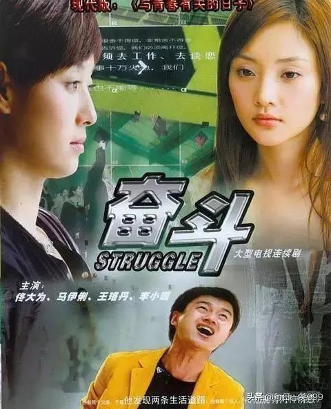 介绍几个好的电视剧？