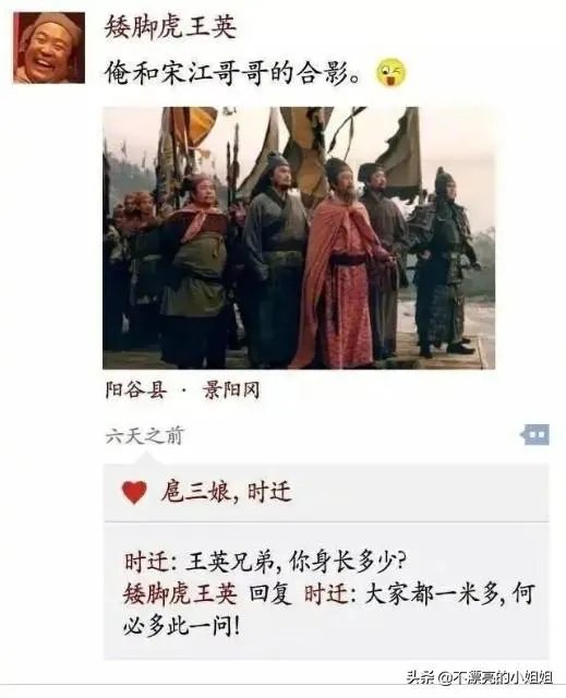 求超级搞笑的图片？