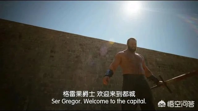 权力的游戏前传讲的啥