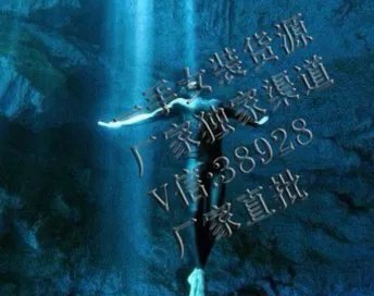 北京服装批发商城