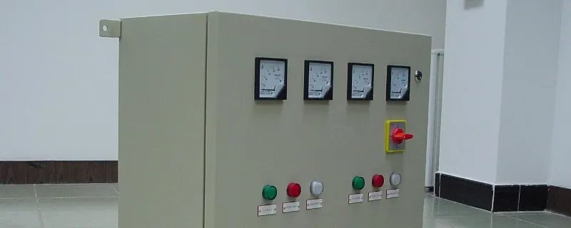 控制箱和配电箱的区别是什么