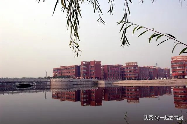 滨州学院怎么样？