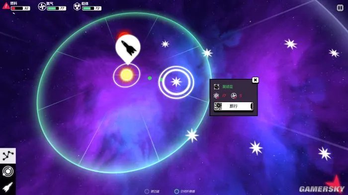 《异星迷航》评测8.0分 我们的征途是星辰大海