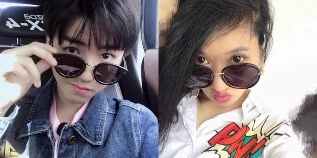 那石翔和王俊凯是什么关系?