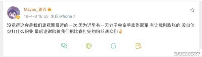 CNDOTA,被猛犸拱死了