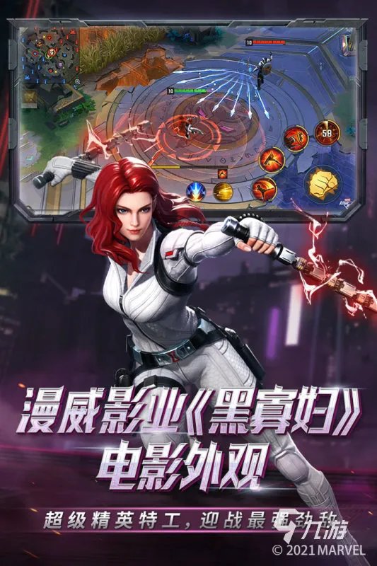 手游热门游戏排行榜2020前十名 超火手机游戏top10推荐