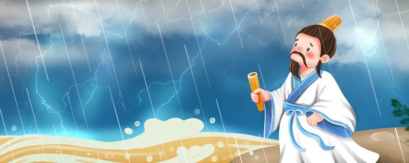 风餐露宿是什么意思