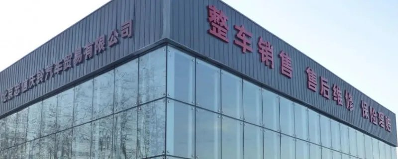 幕墙玻璃有几种