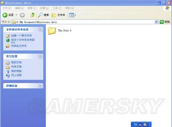《模拟人生4》Mod存放位置说明 模拟人生4Mod存放在哪