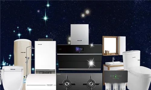 三星厨卫招商加盟   厨卫招商加盟加盟条件