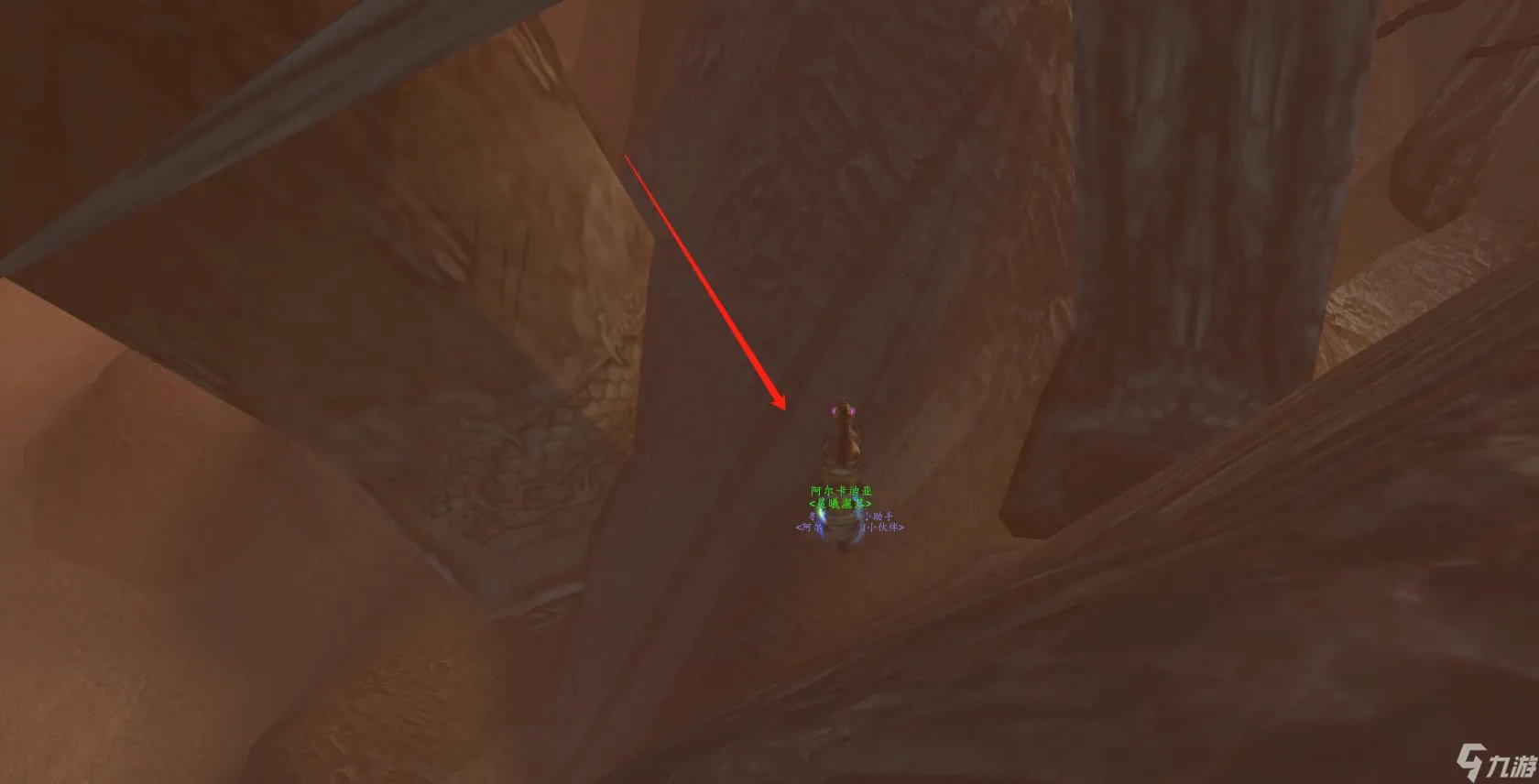 魔兽怀旧服海加尔山怎么去 海加尔山探索篇