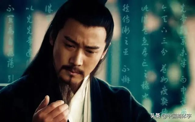 智和慧如何区别？