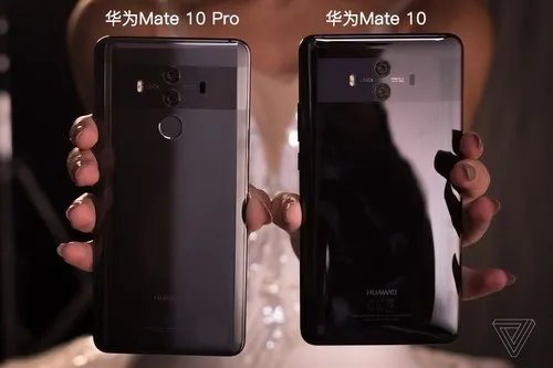 一组图看出华为Mate10对比Mate10 Pro所有差别