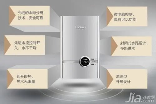 奥特朗即热式热水器好不好 奏响卫浴生活狂想曲