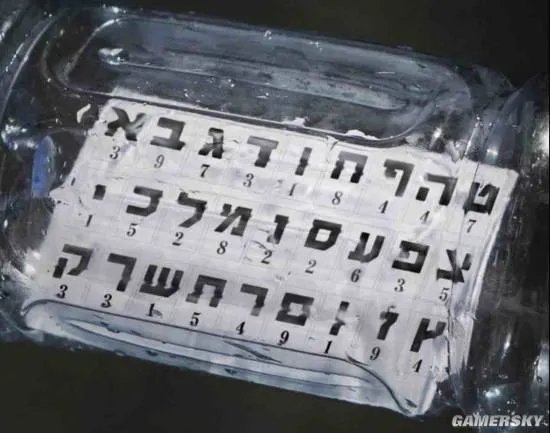 记忆重构攻略大全 1-3章全图文流程攻略汇总