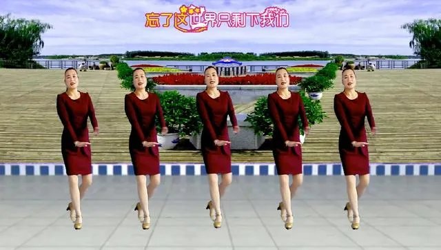 有什么好听适合广场舞的歌曲？