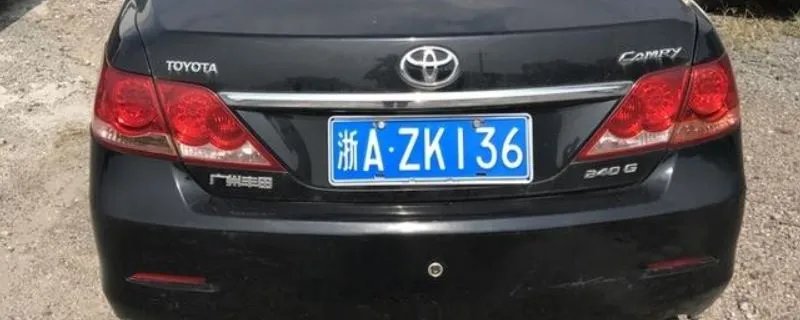 杭州的区域号,杭州区号是