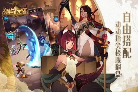 2020好玩的可以挂机自动打怪的手游推荐 挂机打怪上班升级