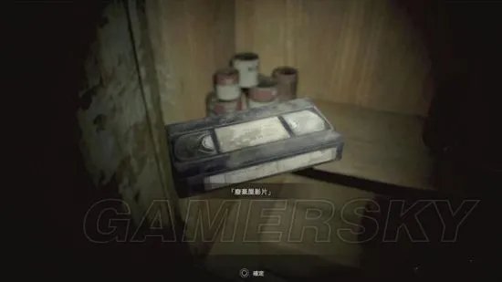 《生化危机7》终极Demo全结局图文攻略