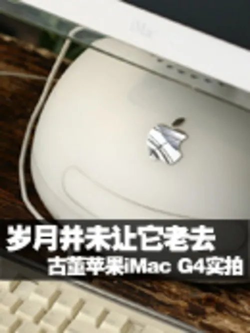 高端大气上档次 最强性能游戏本盘点